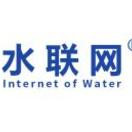 internet of water technical service centerbeijingco ltd.jpg