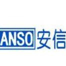 shenzhen anso measurement control instruments co ltd.jpg