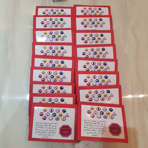 WhatsApp Image 2023 01 07 at 3.00.57 PM.jpg