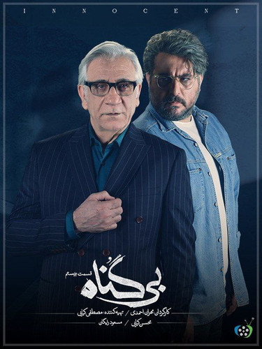 IMG 20230108 102111 349.jpg