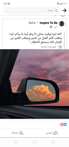 Screenshot 2023 01 08 06 52 36 91.jpg