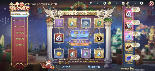 CF3CBF21 A4A8 4D59 AB1A 783D966B14EA.png