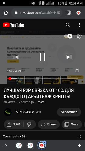 Screenshot 2023 06 15 08 24 15.png