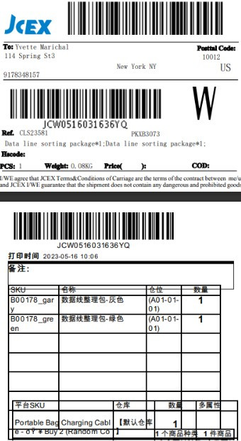 c33746532172035.1.jpg