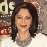 simi garewal