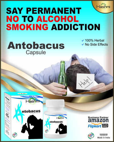 Antobacus.jpg