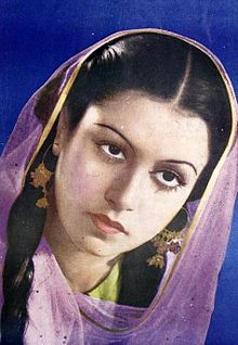 veena kumari.jpg