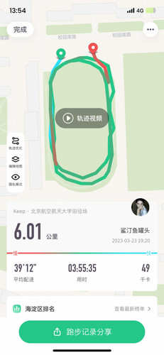043594534dd4.jpg