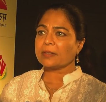 Reema Lagoo.jpg