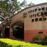 20170711 1 059 07 01