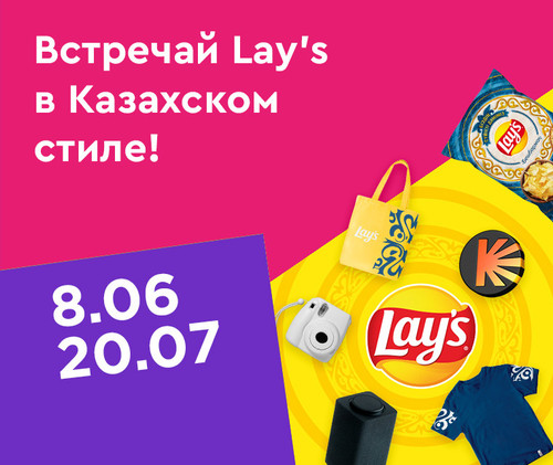 760х640(380х320) ru.jpg