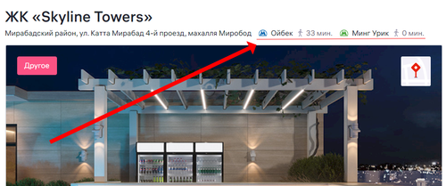 scrnli 12 06 2023 11 46 04.png