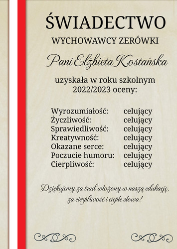 550500341.jpg