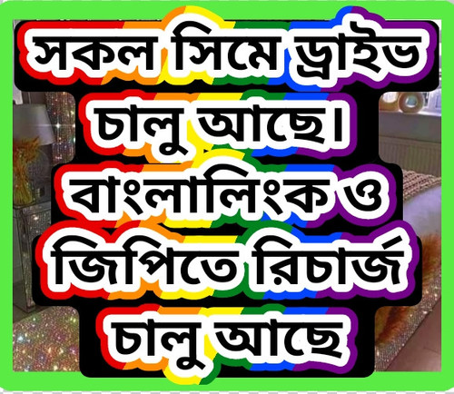 Screenshot 2023 06 04 08 45 55 41 0e2bfe10a741a74fb24f4093a3498af8.jpg