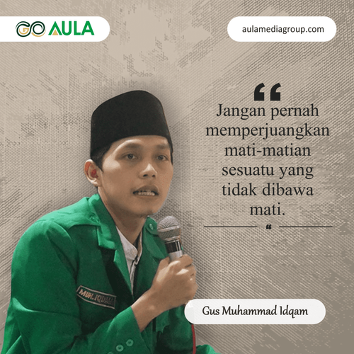 quotes go aula(1)