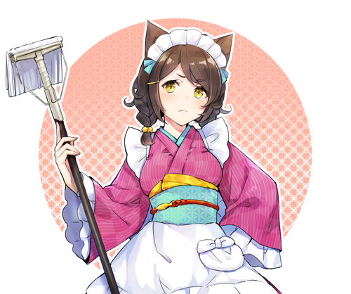 maid.png