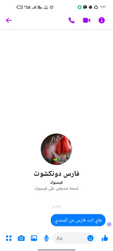 Screenshot 2023 06 17 21 26 05 71 be80aec1db9a2b53c9d399db0c602181.jpg