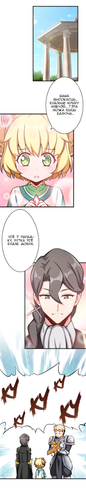 1 Старонка.png