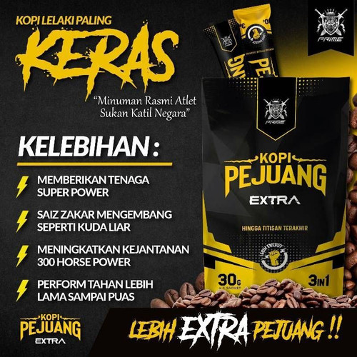 kopi pejuang extra 1674669865 17d90600 progressive.jpg