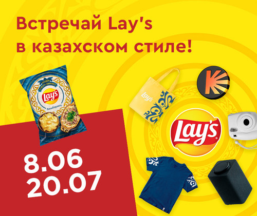 760х640(380х320) ru.jpg