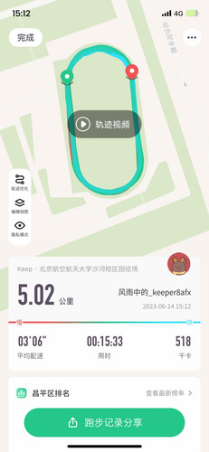 13d28b636ef1.jpg