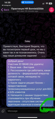1686742797 1698863798.jpg