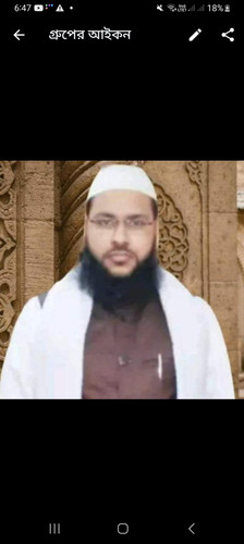 Screenshot 20230611 184705 WhatsAppBusiness.jpg