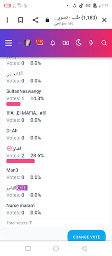 Screenshot ٢٠٢٣٠٦١٤ ١٤٣٦٣١.jpg