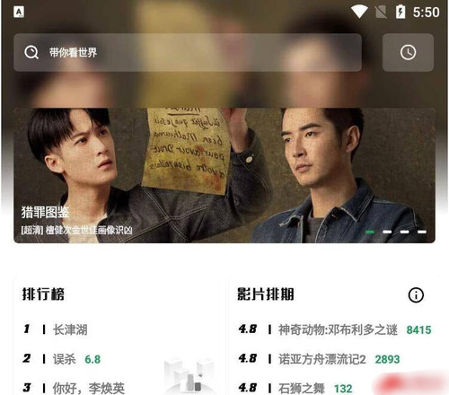 IMG 20230617 090041.jpg