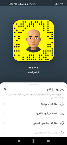 Screenshot_٢٠٢٣-٠٦-١١-١٥-١٤-٢٤-٧٠٣_com.snapchat.android.jpg