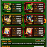 Screenshot 20230611 054601 Dokkan