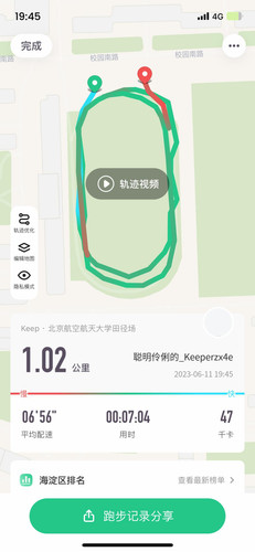 5dc16518cbd9.jpg