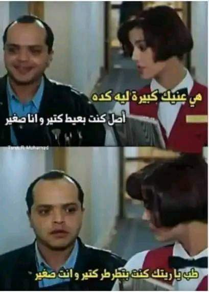 FB IMG 1686717356963.jpg