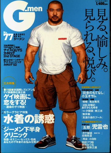 01001149650.jpg