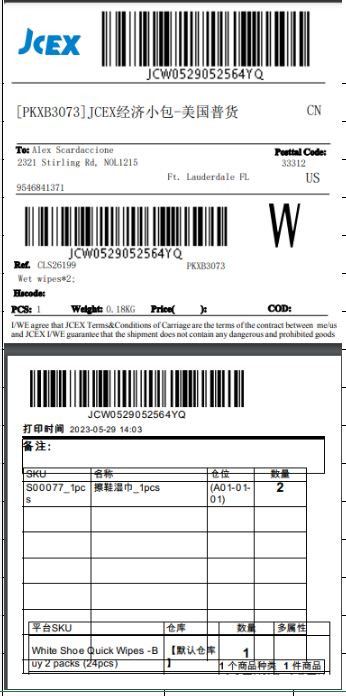 c33783900274947.1.jpg