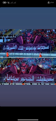 Screenshot ٢٠٢٣ ٠٦ ١٢ ٢١ ١٥ ٢٨ ٠٥٠ com.instagram.android.jpg