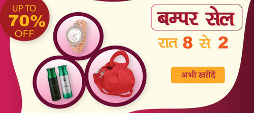 bumpersale9feb chrome.jpg