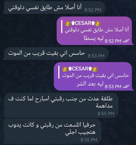 Screenshot 20230613 050050.jpg