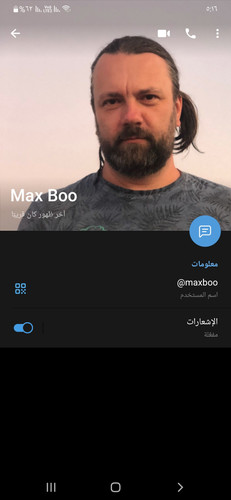 Screenshot ٢٠٢٣٠٦١٣ ٠٥١٦٥٩ Telegram.jpg