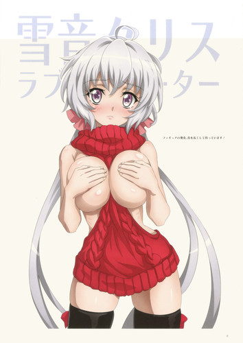  yukine chris senki zesshou symphogear drawn by fujikawa daichi b7d01956b6b9583b998f085e616b07b8.jpg