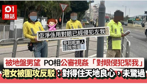 iMarkup 20230613 084048.jpg