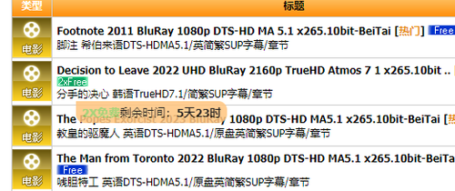 QQ图片20230613121524.png