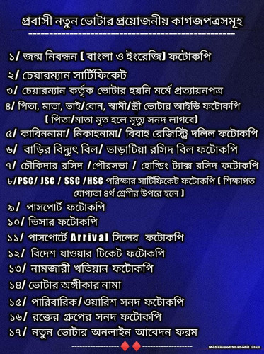 IMG 20230610 WA0051.jpg