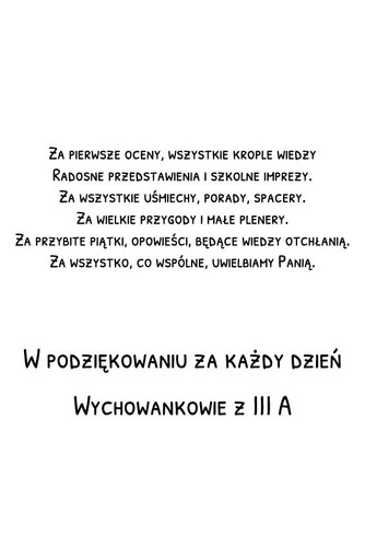 550274560 w.jpg