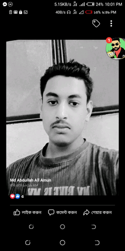 Screenshot 20230614 220110.png