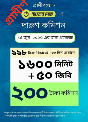 received 1789111988176299.jpg