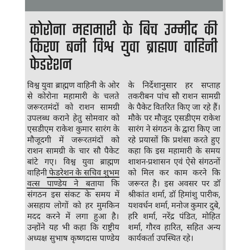 IMG 20230612 170615.png