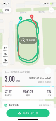 8163b98269ff.jpg