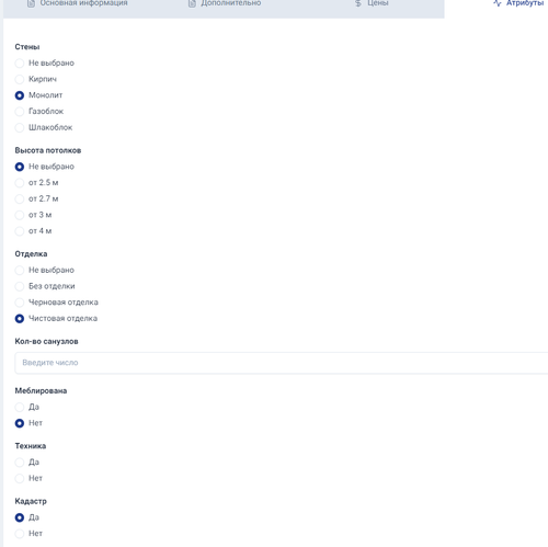 scrnli 12 06 2023 18 01 42.png