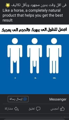 FB IMG 1684554552234.jpg